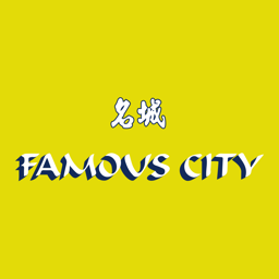 Famous City Littlehampton logo.